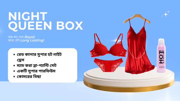 Mehreen Night Queen Box 👑 — Premium Intimate Gift Set